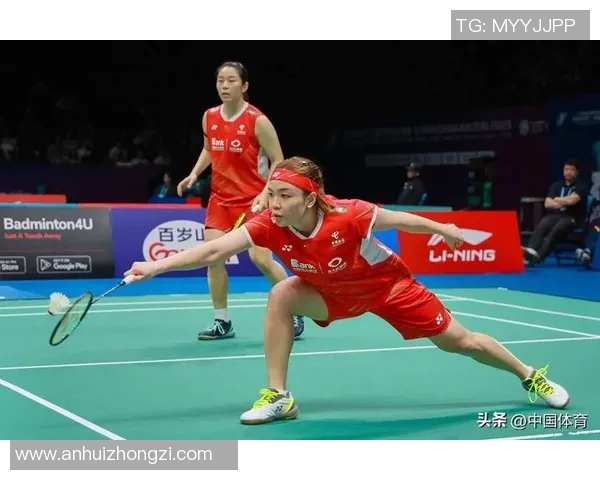 杭州羽毛球队在大师赛中的实力展现与未来发展潜力分析