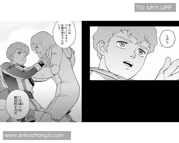 足球传奇托蒂的漫画世界探索与激情之旅