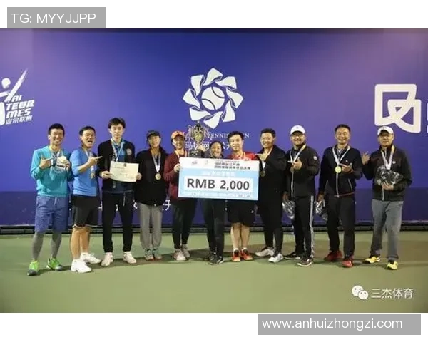 上海网球队力压群雄荣登全国网球力量排行榜第二名