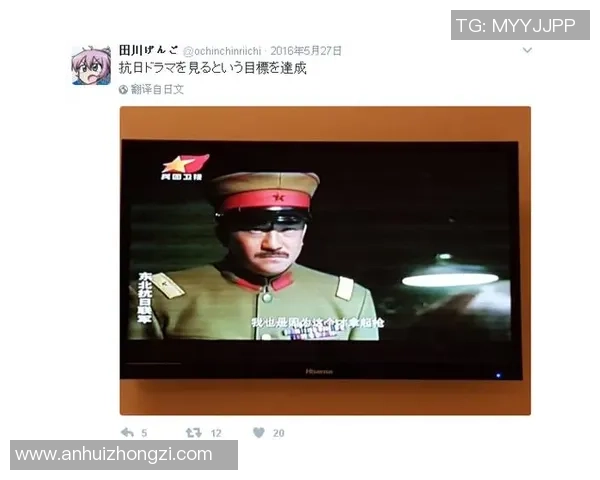 哈日哈韩的足球明星如何影响亚洲足球文化与潮流发展 哈日哈韩的足球明星如何影响亚洲足球文化与潮流发展